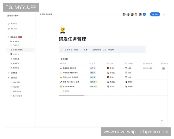 效率爆炸刷新历史数据