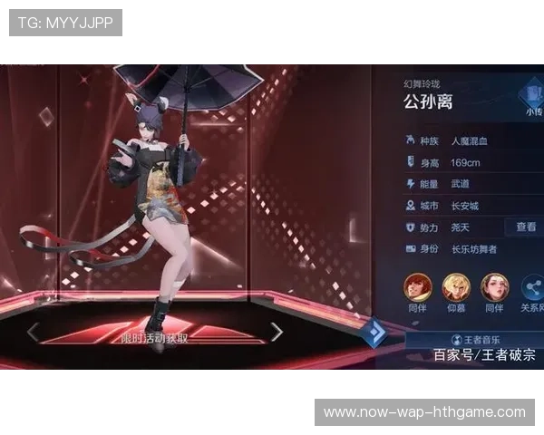 职业比赛中的英雄搭配思路